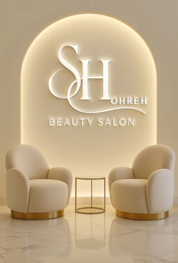 Meilleur institut beauté voisin